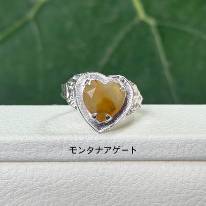 Heart design ring 4