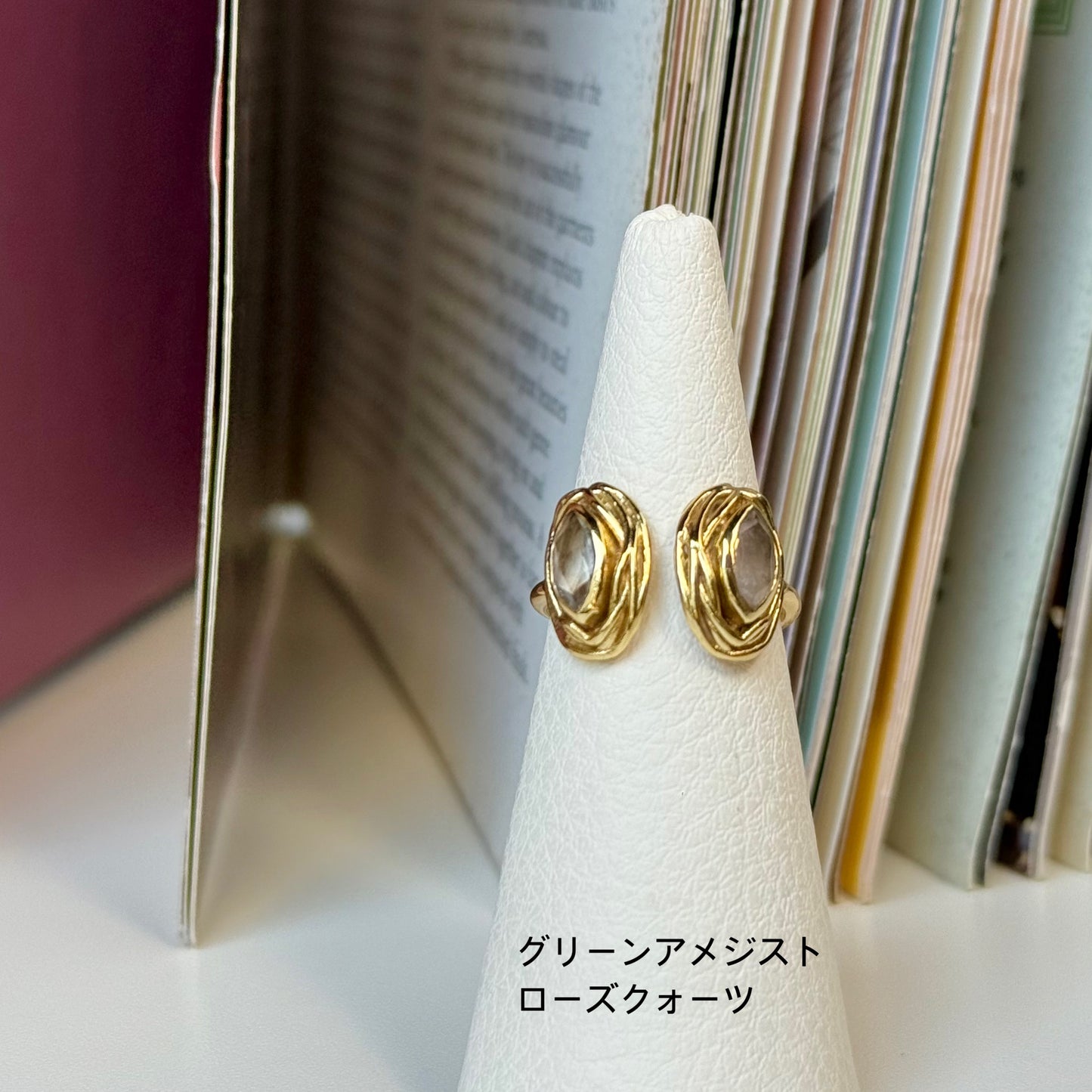 Brass 2stone ring 3