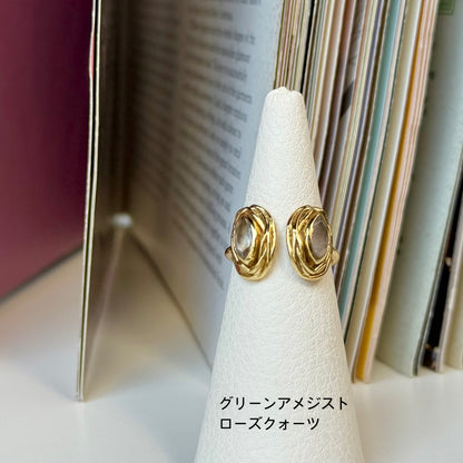 Brass 2stone ring 3