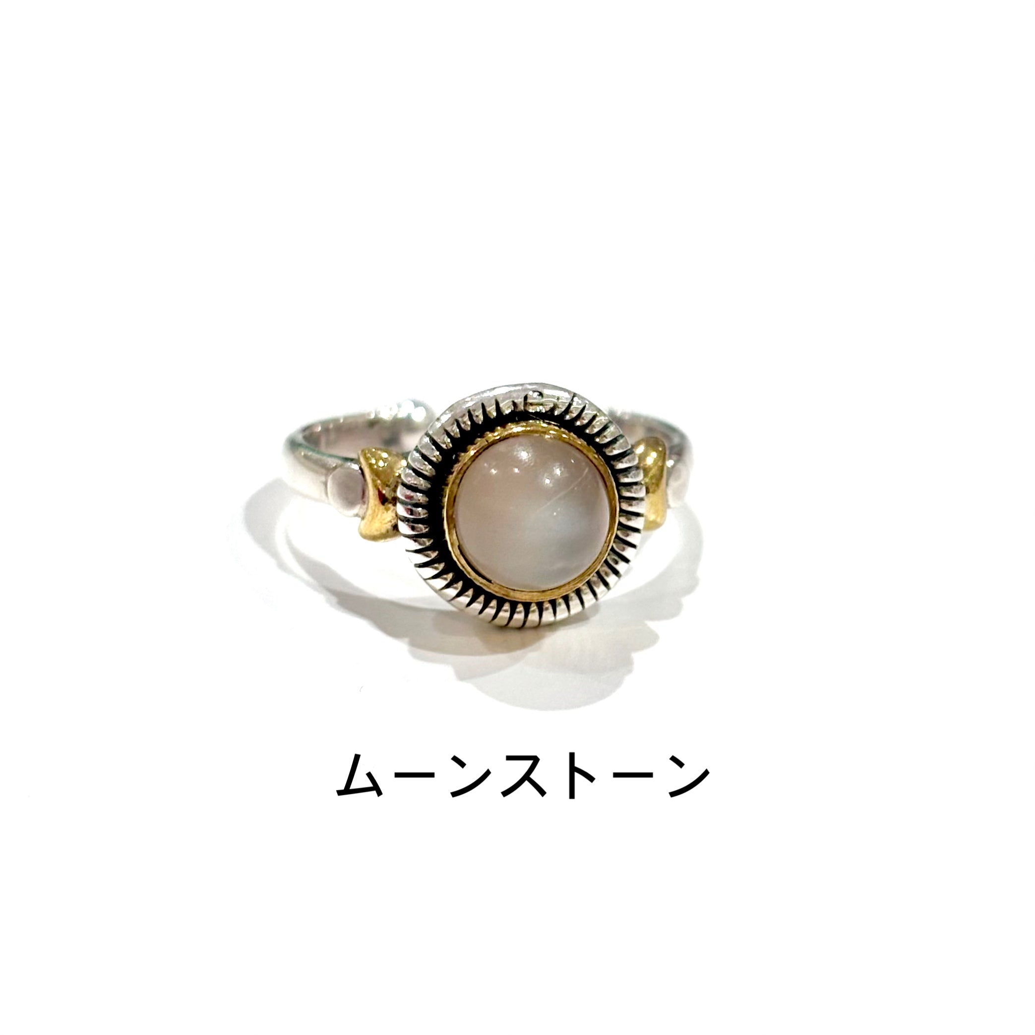 Bijumam ⭐︎リング13個セット⭐︎ Biju mam®︎(ビジュ マム) オンラインストア