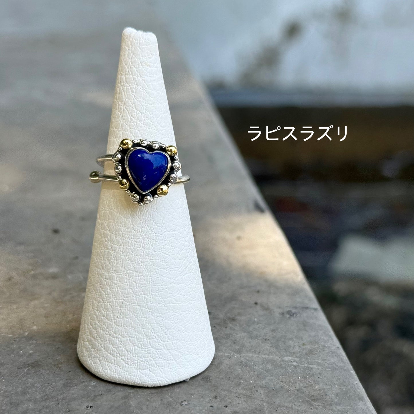 Heart ring 2