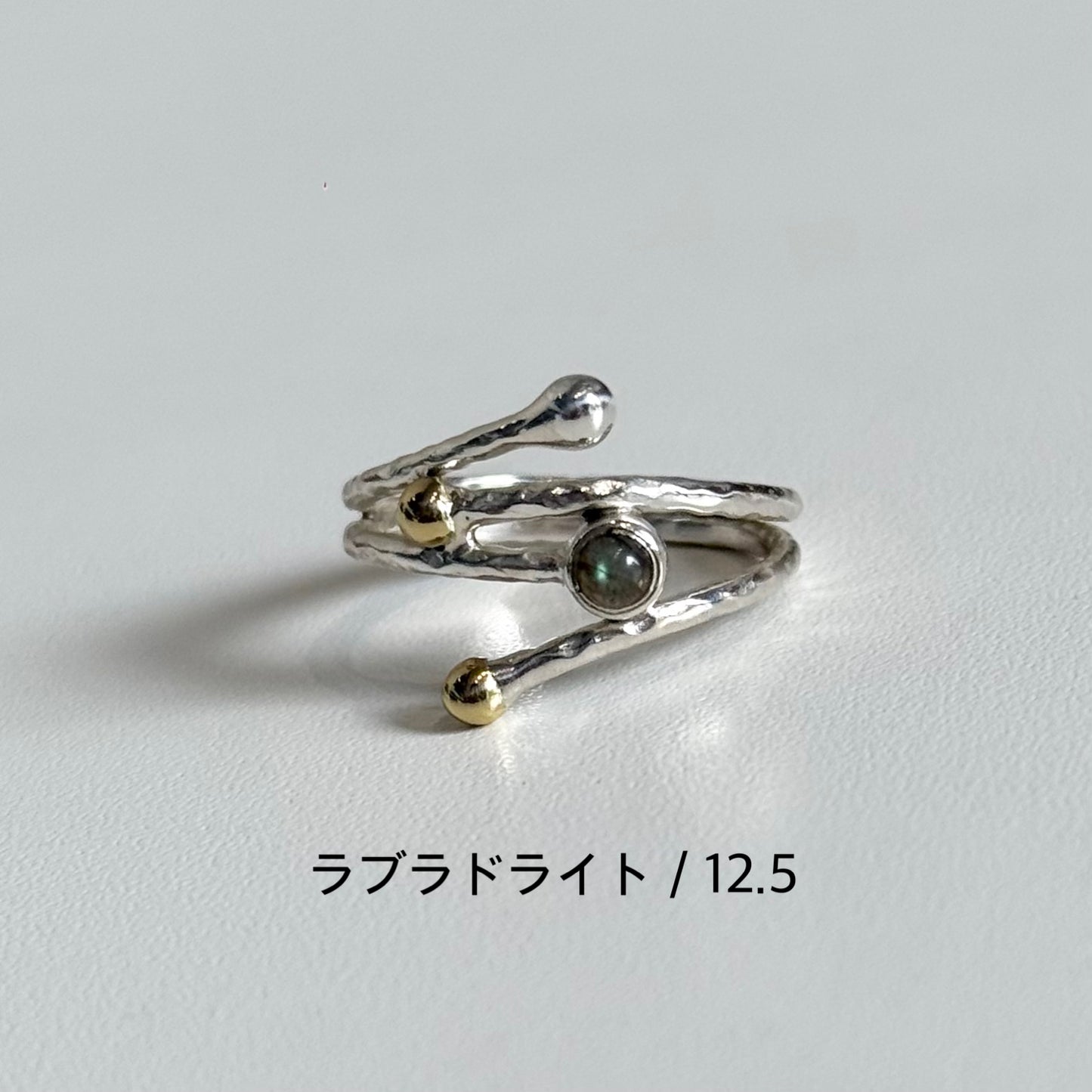 Silver925×Brass design ring 13