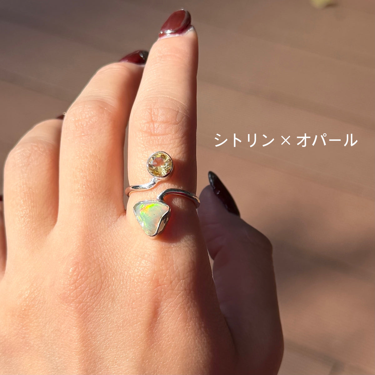 2stone ring 33