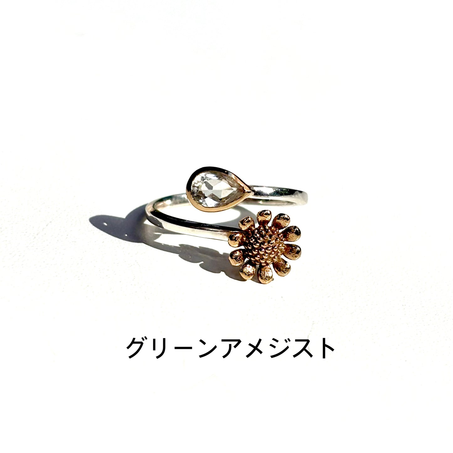 Flower design ring 21