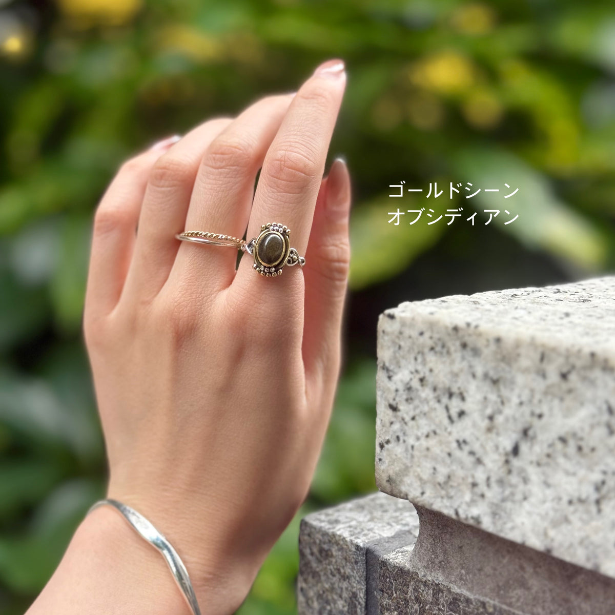Connect mini ring 6