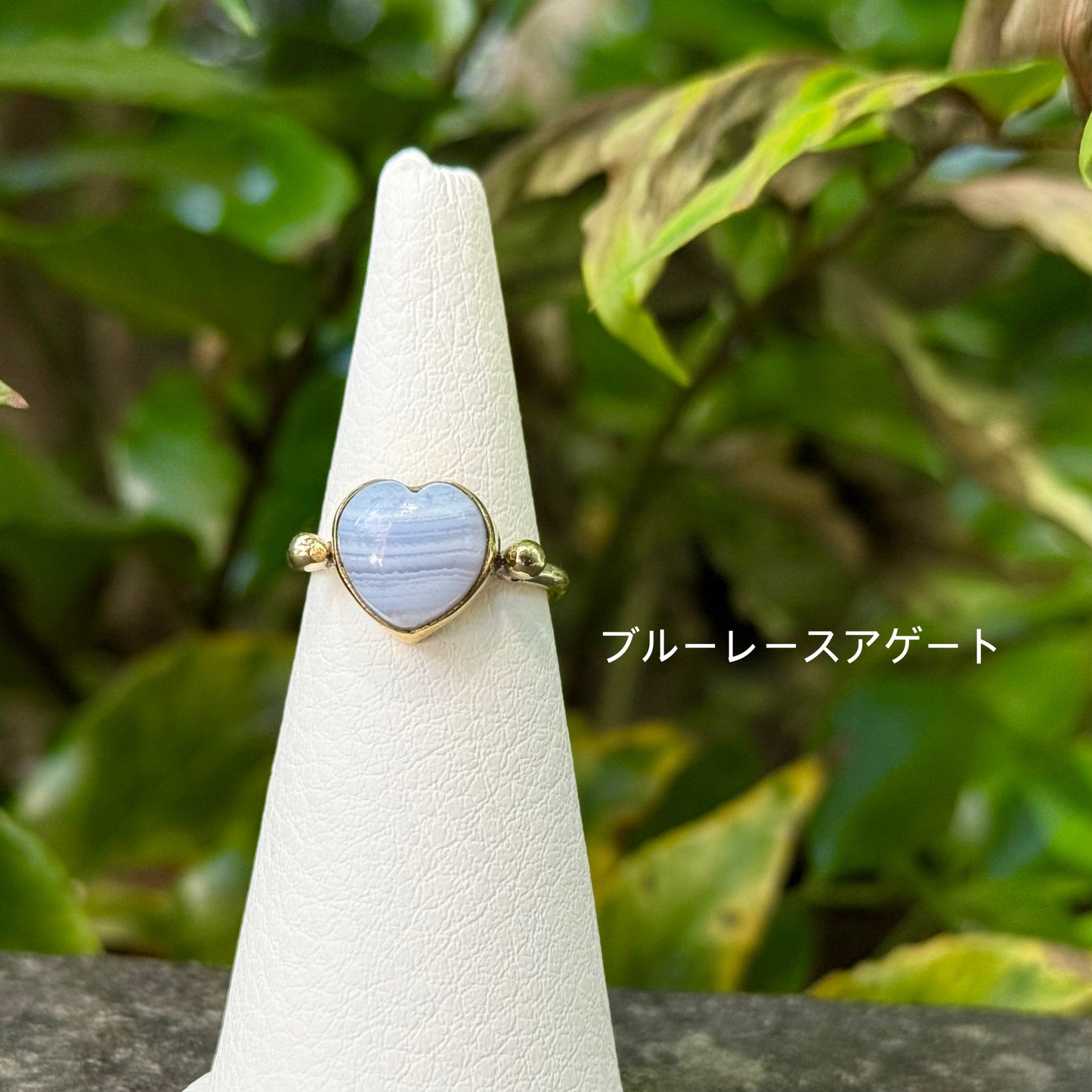 Heart ring