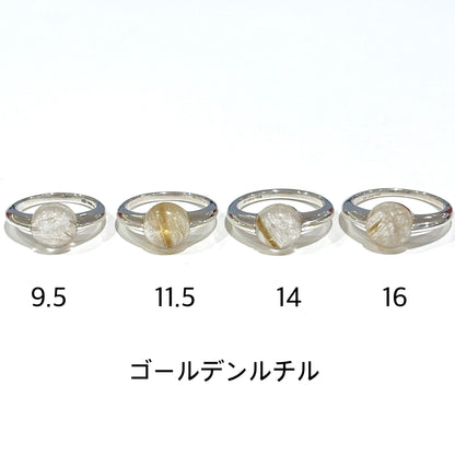 Silver925 1stone ring 1