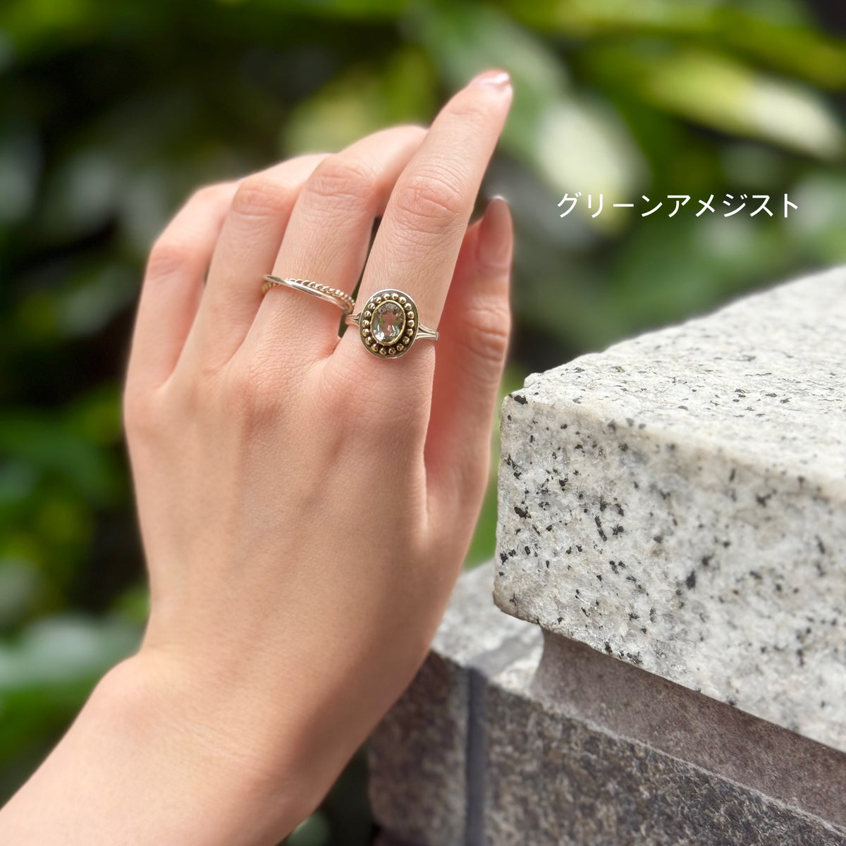 Connect mini ring 11