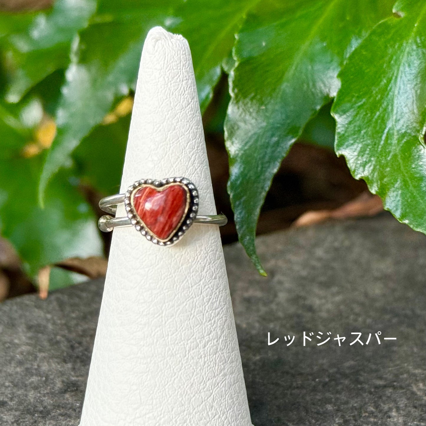 Heart ring 4