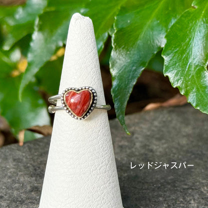 Heart ring 4