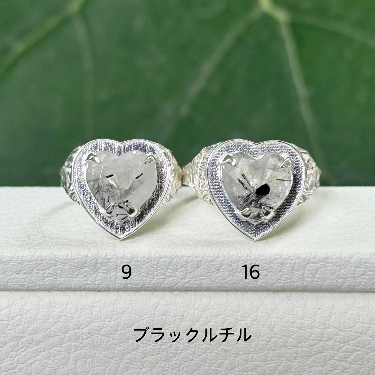 Heart design ring 4