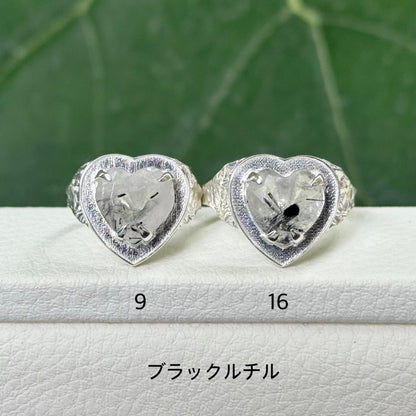 Heart design ring 4