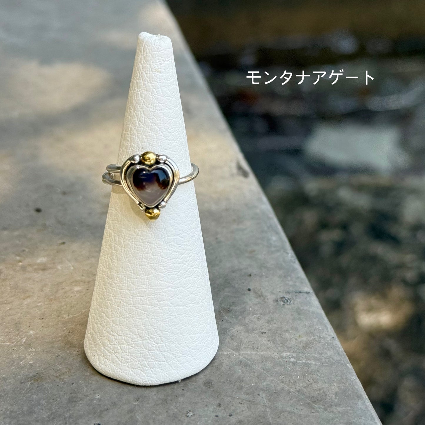 Heart ring 1