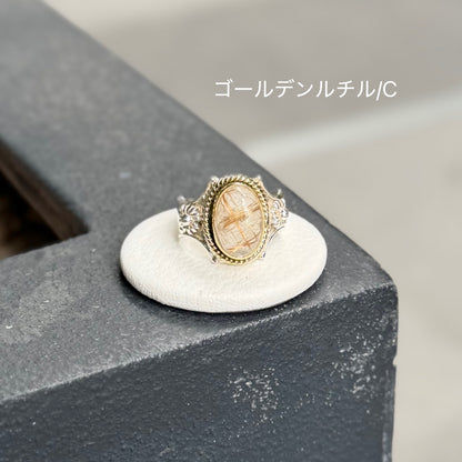 Connect ring 15