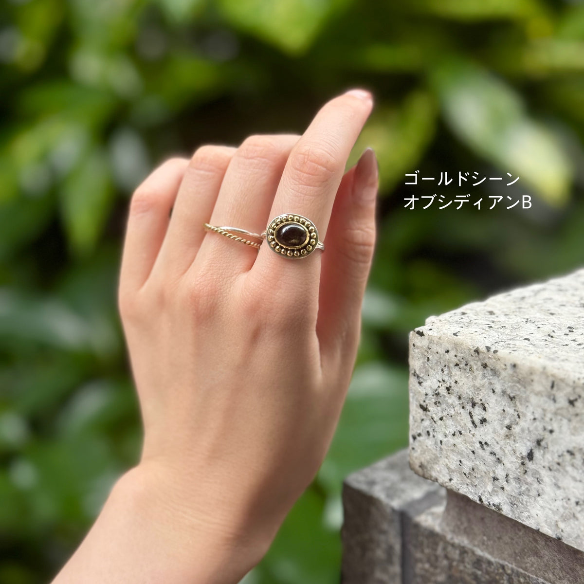 Connect mini ring 5