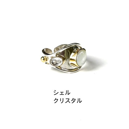 Silver925×Brass design ring 11