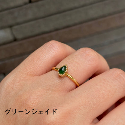 Brass petit ring 7