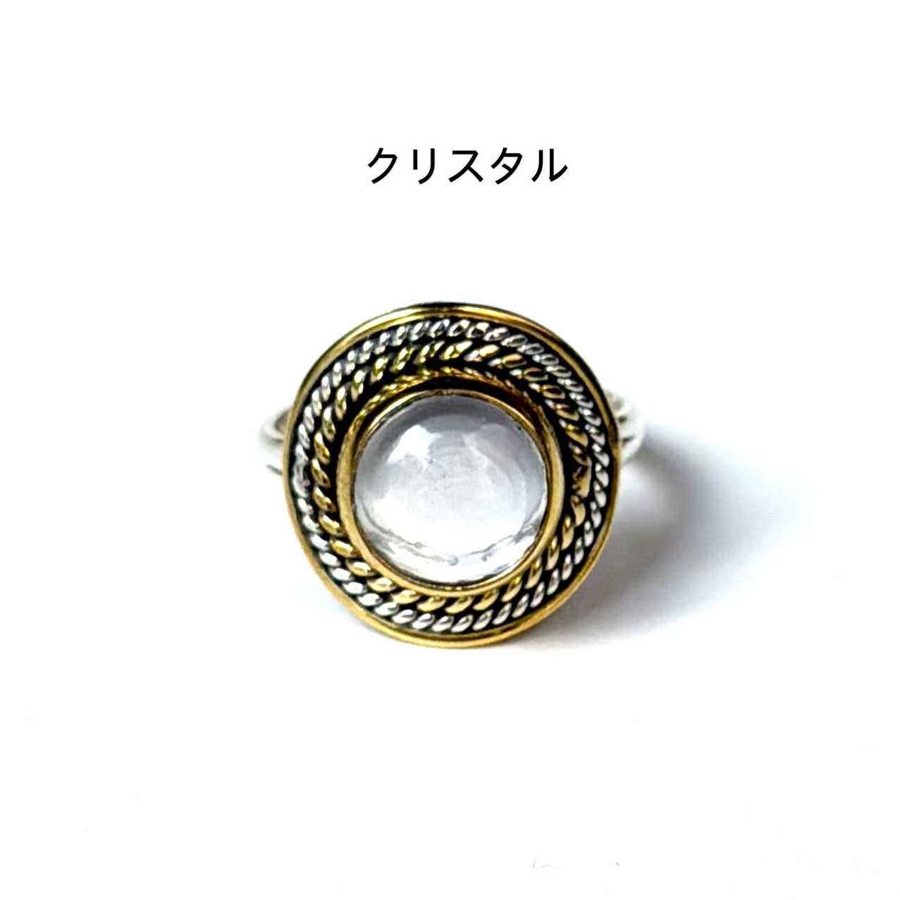 Silver925×brass design ring 22