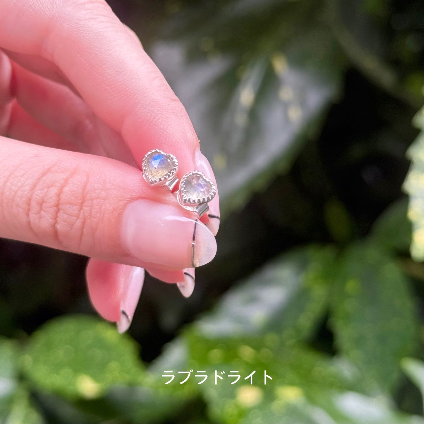 Heart design pierce 4