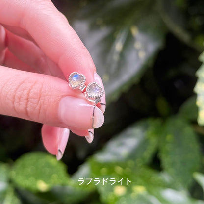 Heart design pierce 4
