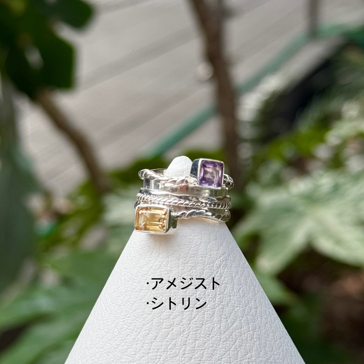 2stone rolling ring – Biju mam