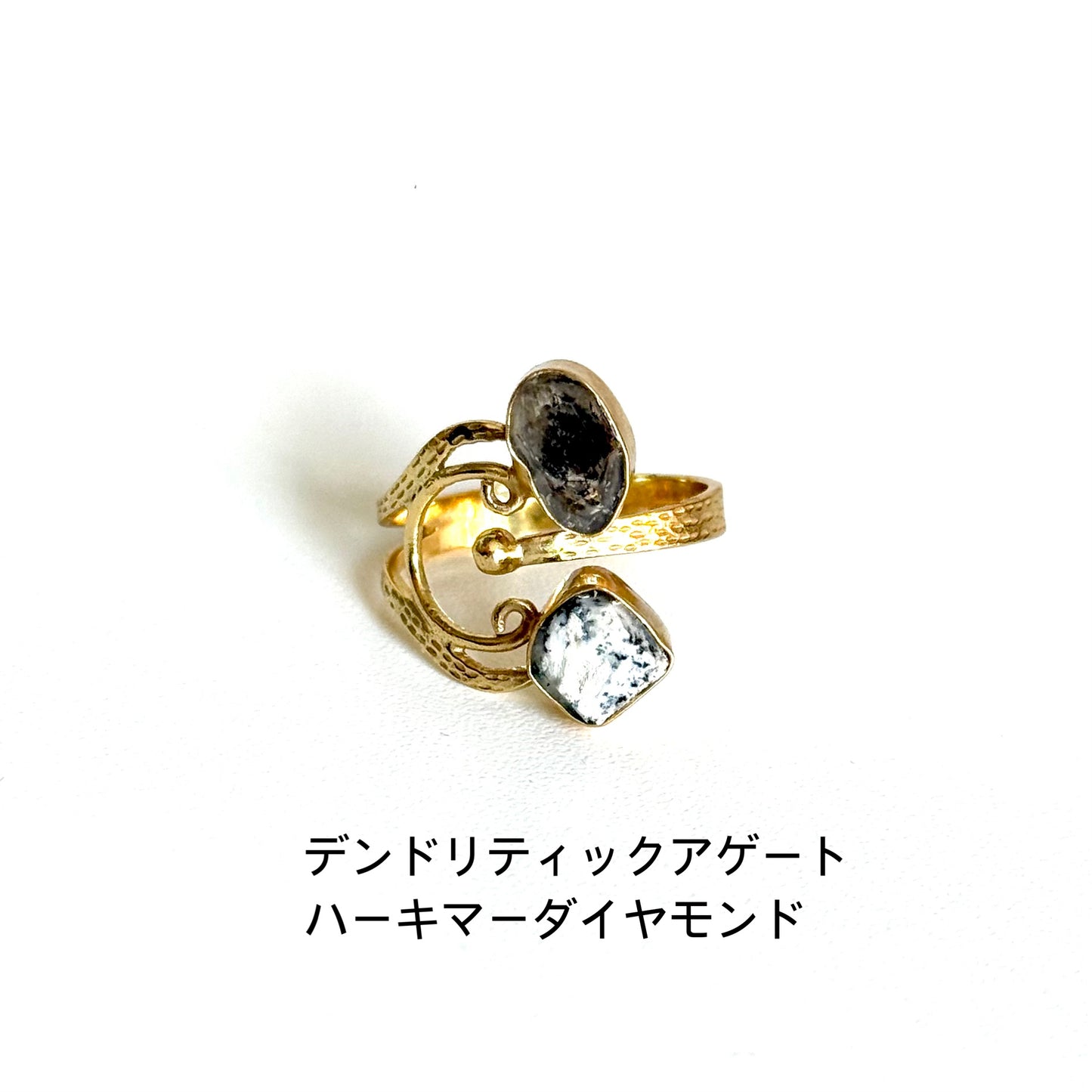 Brass 2stone ring 4