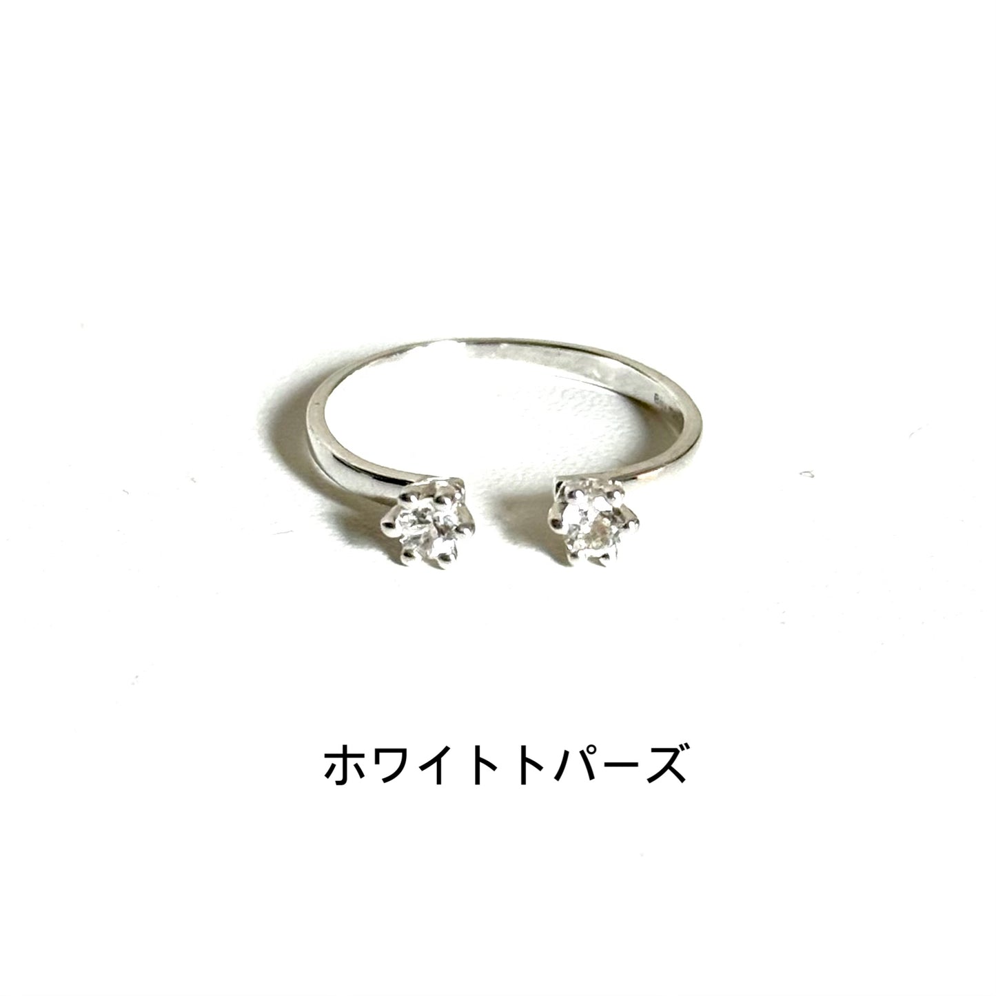 Silver925 2stone ring 1