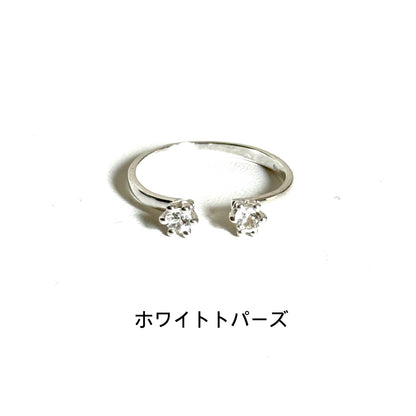 Silver925 2stone ring 1