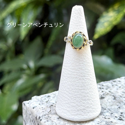 Connect mini ring 30