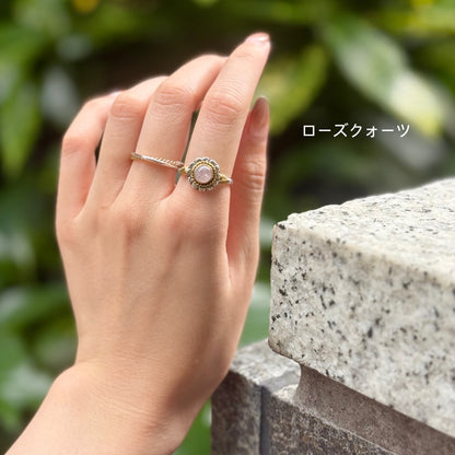 Connect mini ring 13