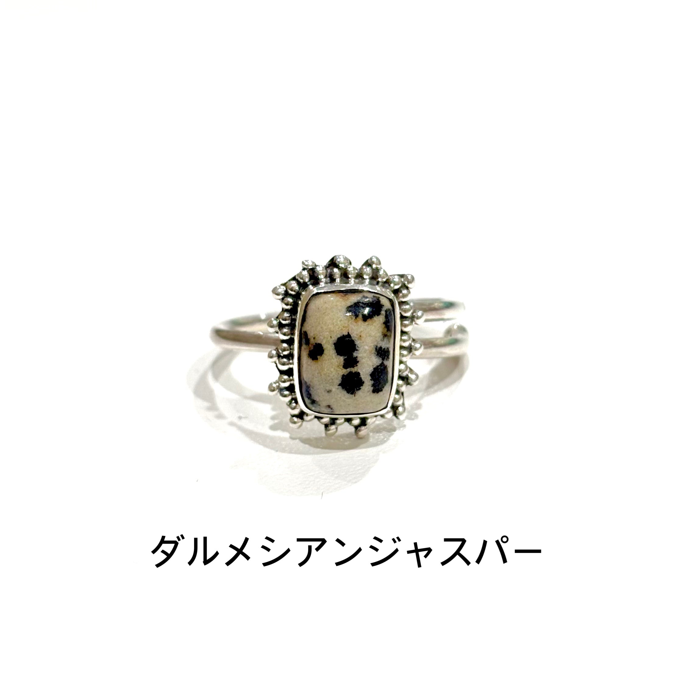 Silver925 design ring 74 – Biju mam