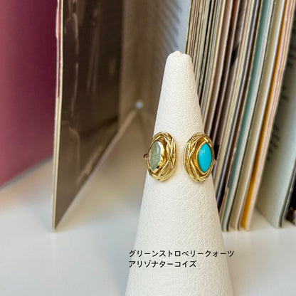 Brass 2stone ring 3