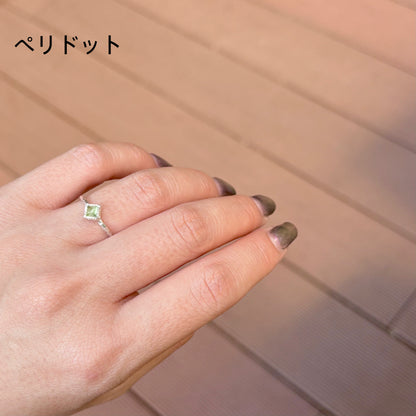 Silver925 petit ring 15
