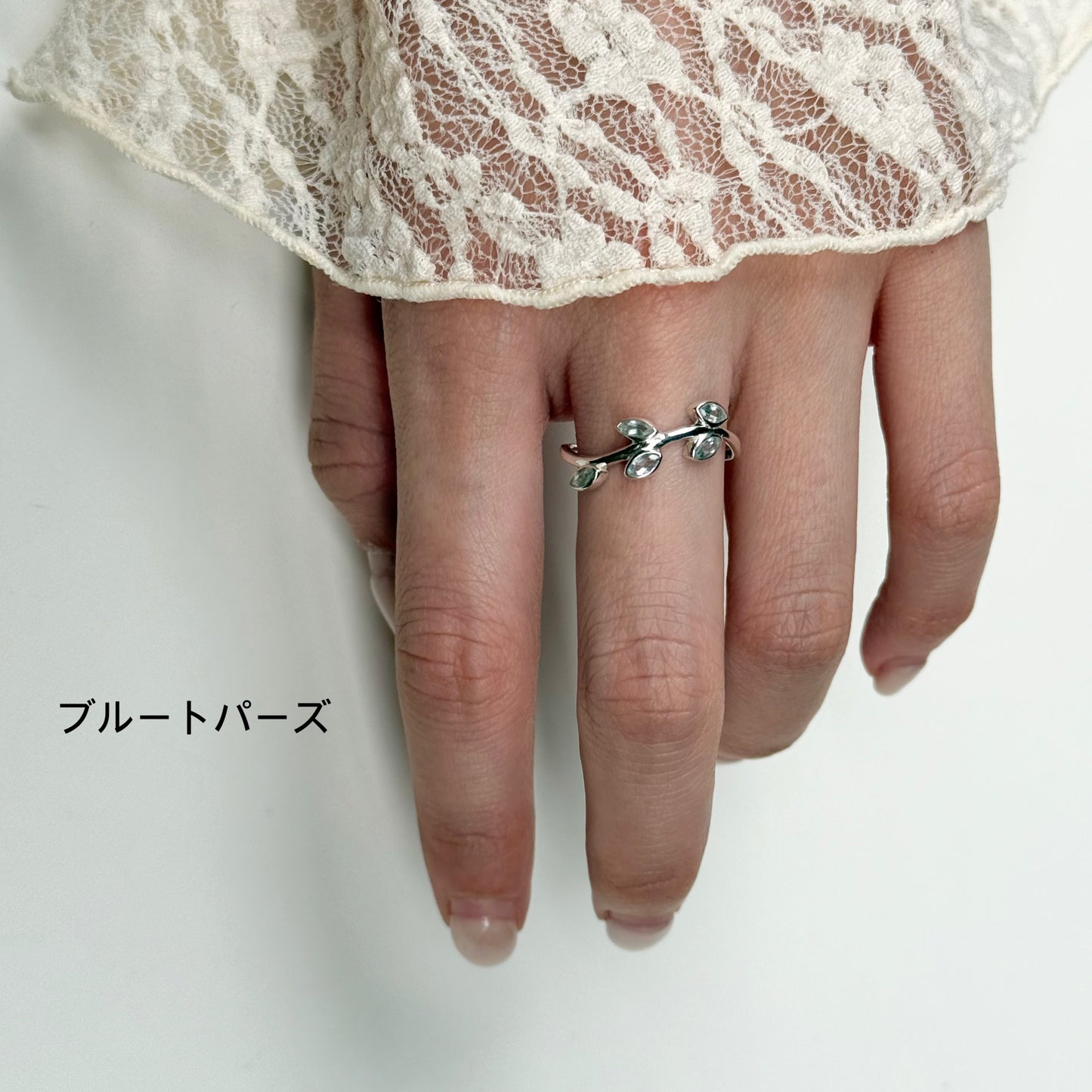 Leaf design ring