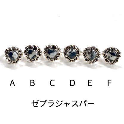 Heart ring 6