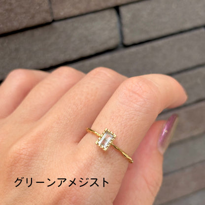 Brass petit ring 12
