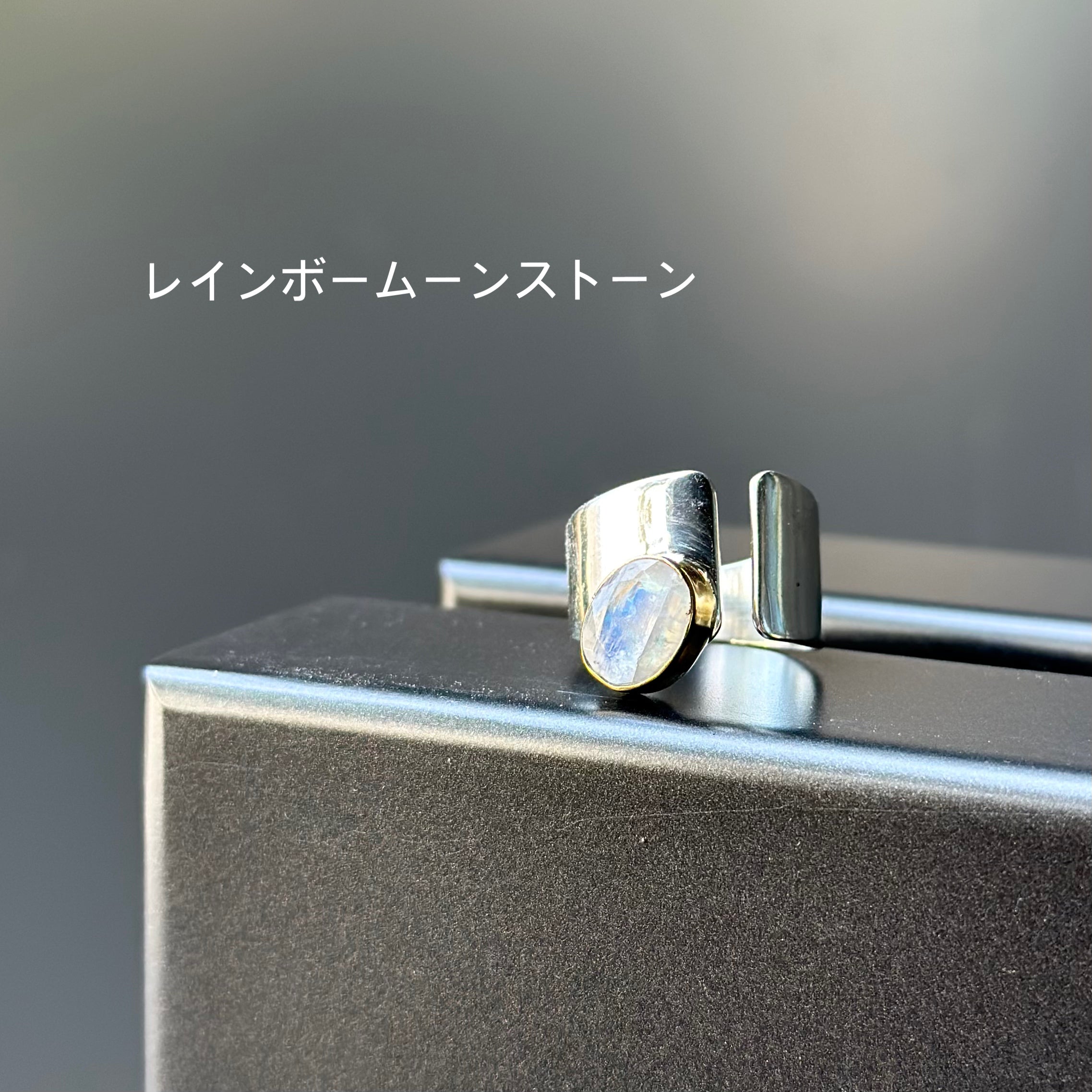 Silver925×Brass design ring 7 – Biju mam