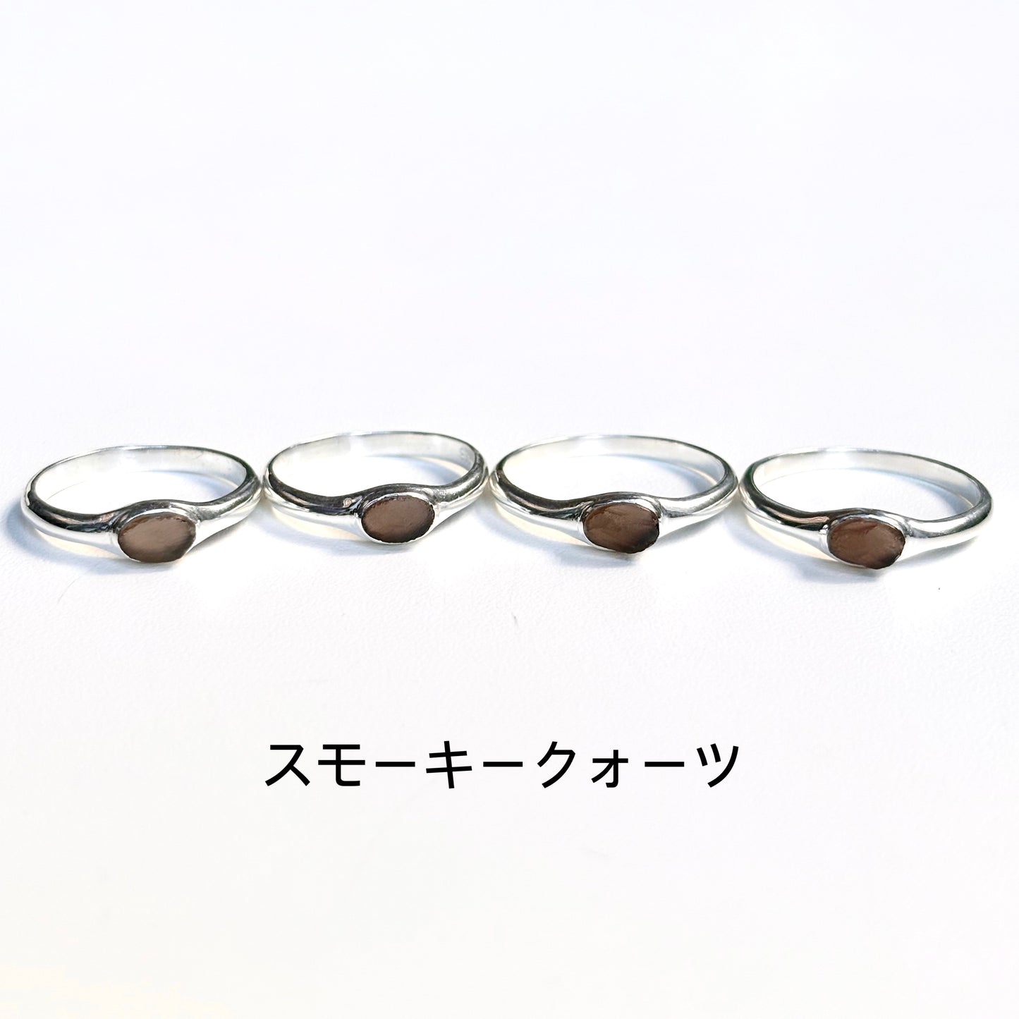 Roughcut ring 3