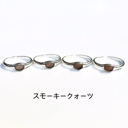 Roughcut ring 3