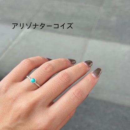 Silver925 petit ring 7