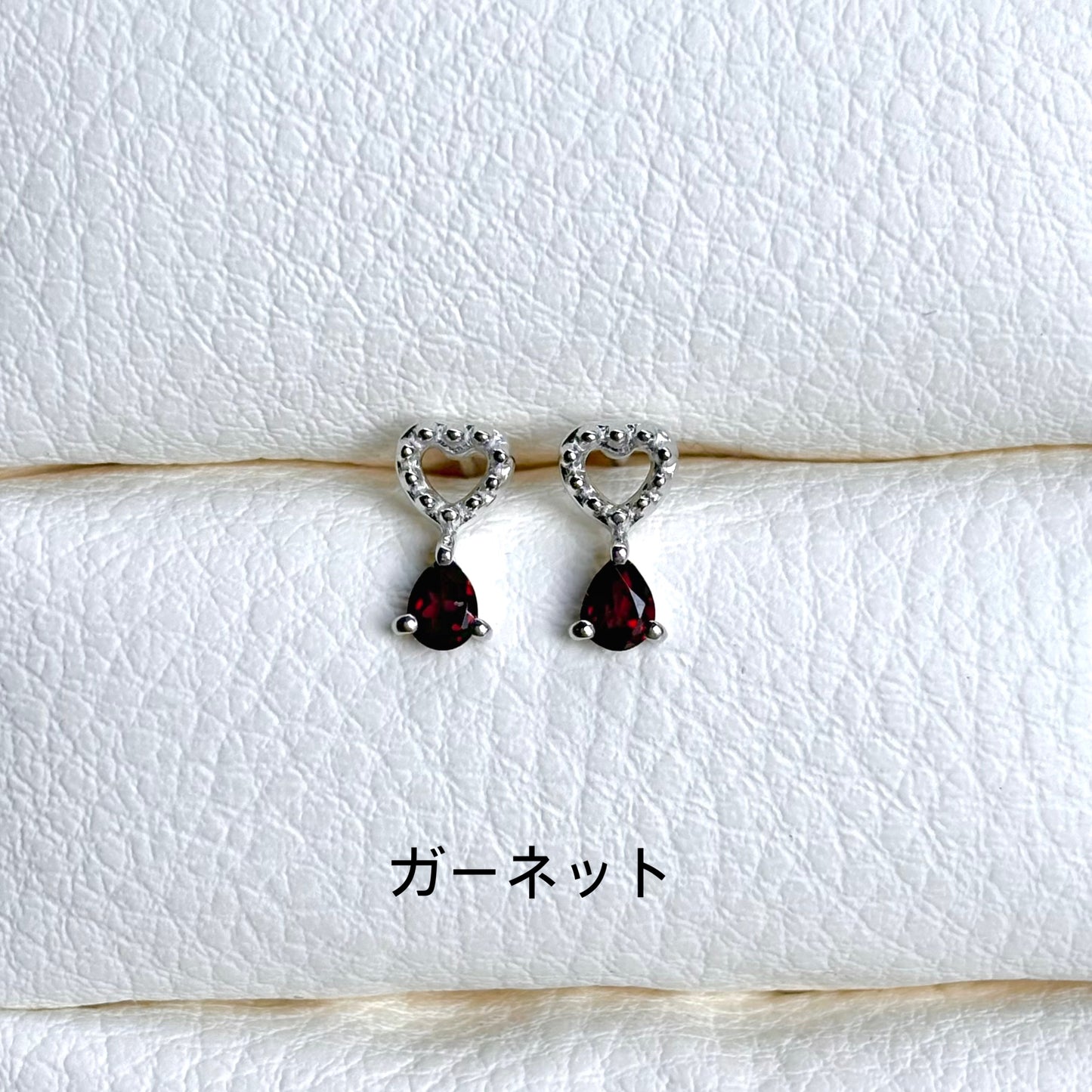 Heart × Stone pierce