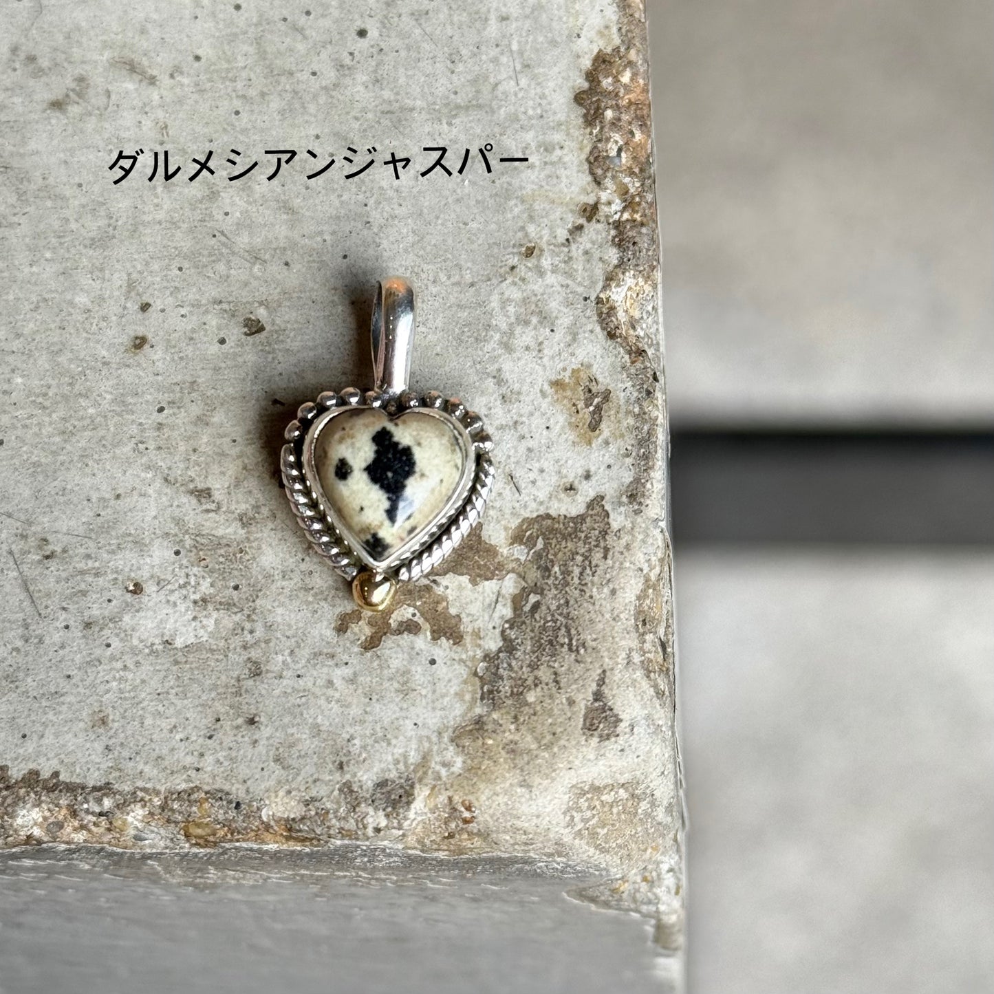 Heart charm 3