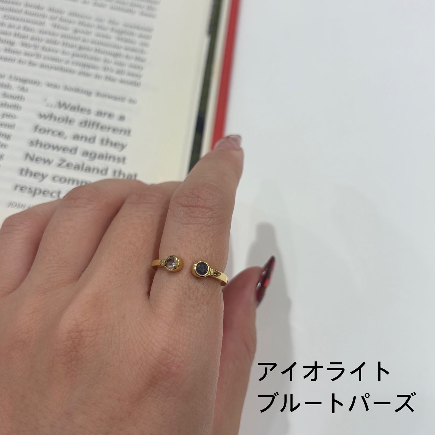 Brass 2stone ring 2