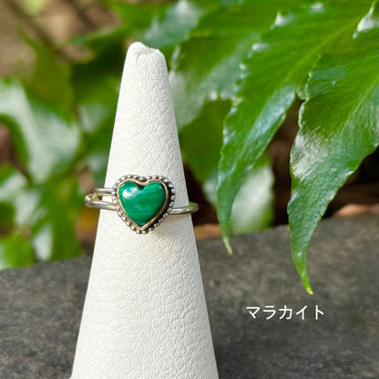Heart ring 4