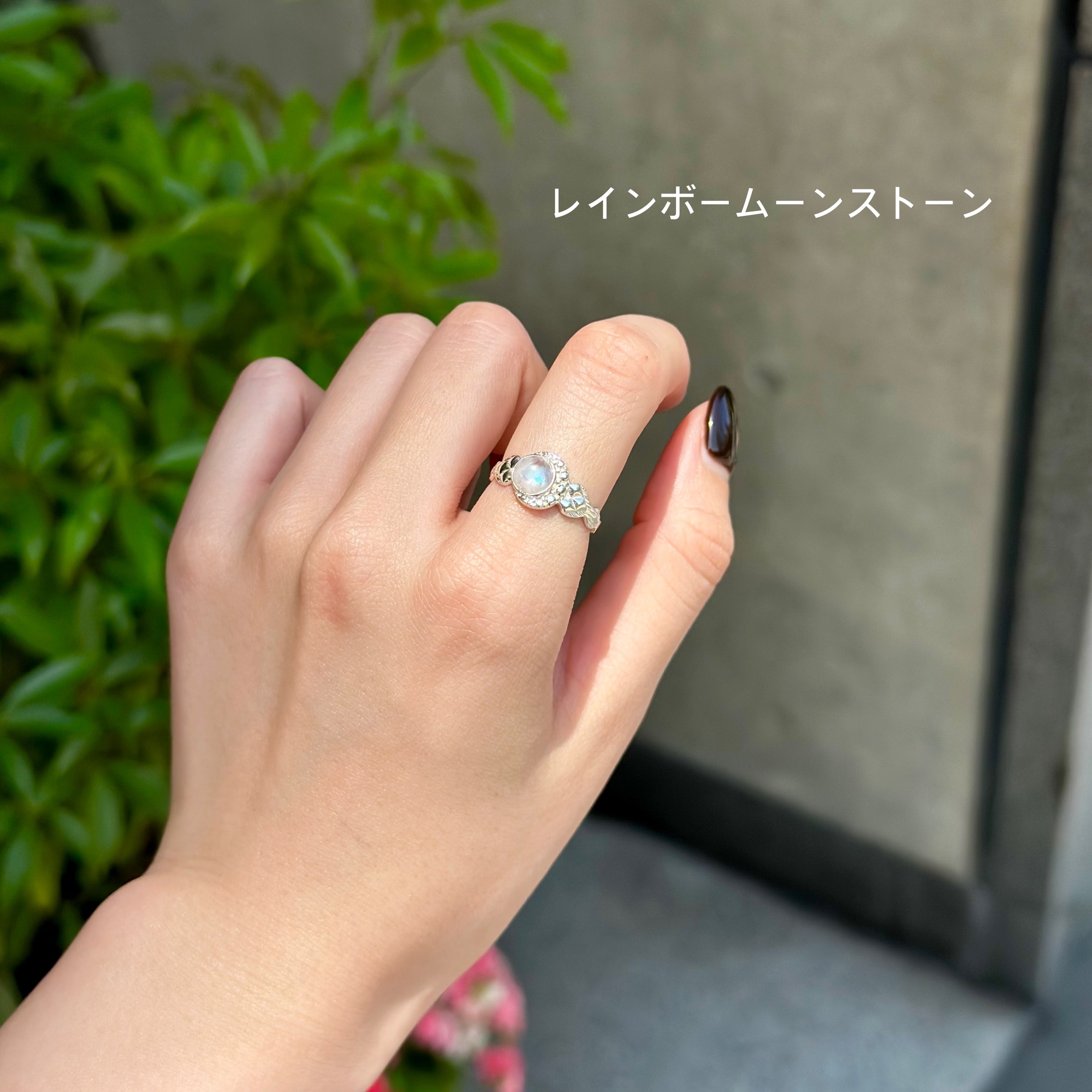競売 Moon mam Biju – 2 ring design アクセサリー