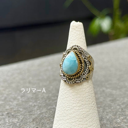 Connect ring 8