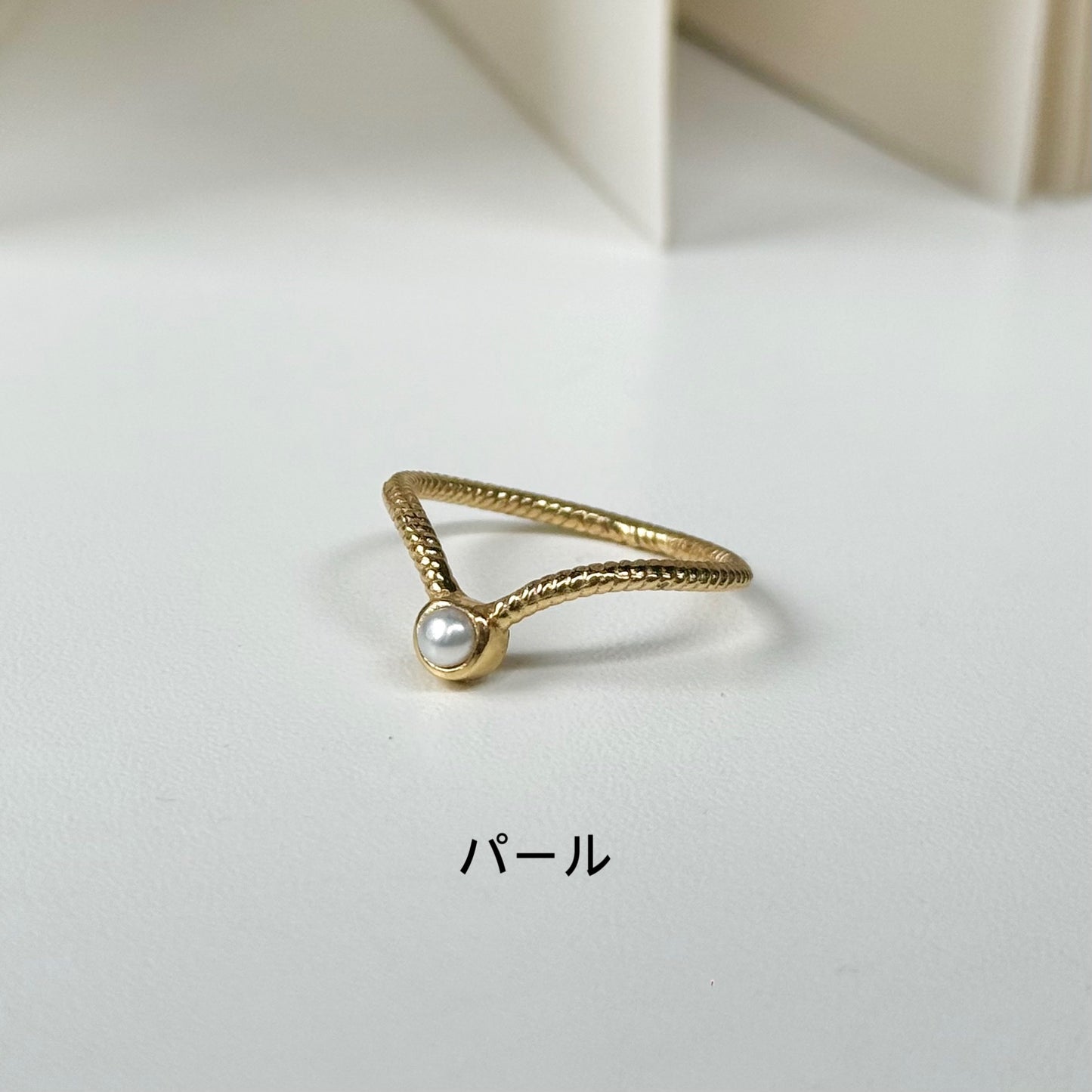 Brass design ring 12