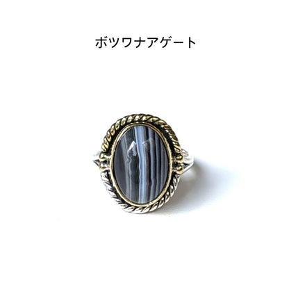 Silver925×brass design ring 21