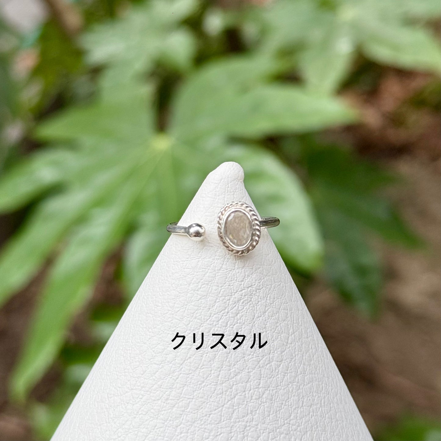 1stone fork ring
