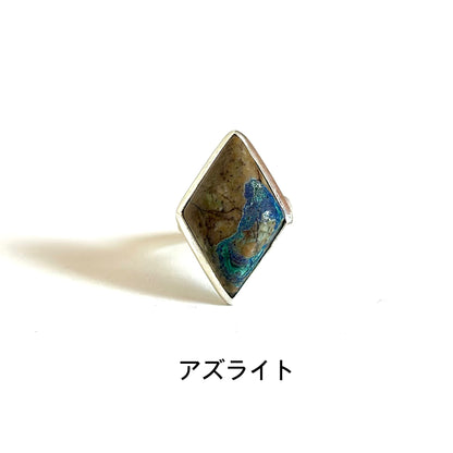 Big stone ring